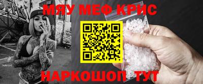 наркотики Кумертау