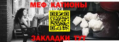 наркотики Кумертау