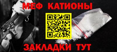 mix Кулебаки