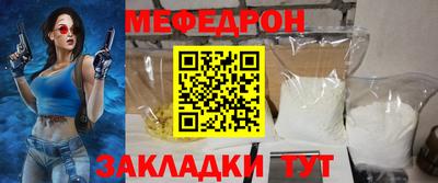 наркотики Кумертау