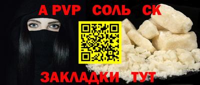 mix Кулебаки