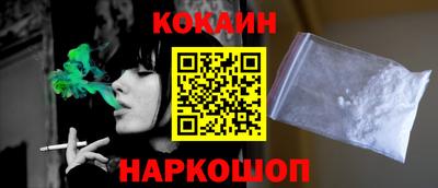 a pvp Кунгур