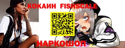 a pvp Кунгур