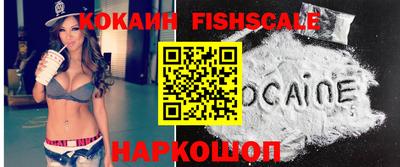 a pvp Кунгур