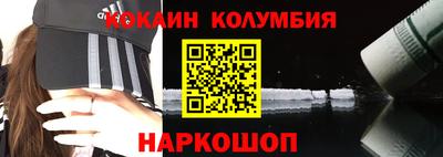 a pvp Кунгур