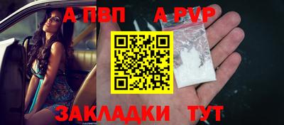 наркотики Кумертау