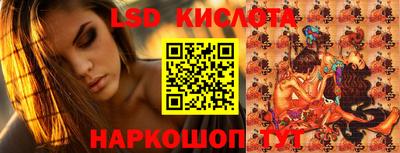 a pvp Кунгур