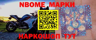 mix Лесосибирск