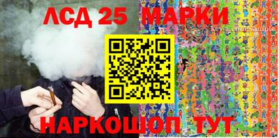 mix Кулебаки