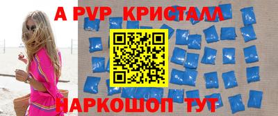 mix Кулебаки
