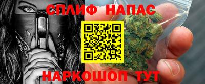 a pvp Кунгур