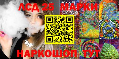 mix Кулебаки