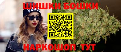 наркотики Кумертау