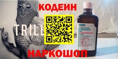 a pvp Кунгур