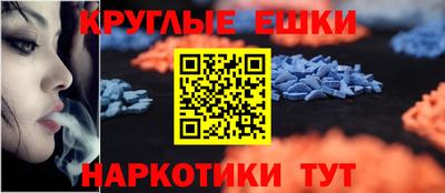 a pvp Кунгур