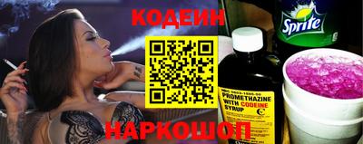 наркотики Кумертау
