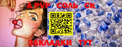 mix Кулебаки