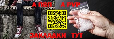 наркотики Кумертау