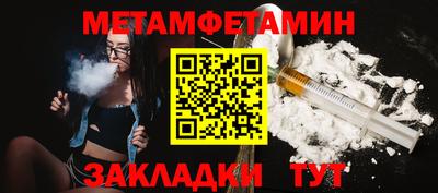 наркотики Кумертау