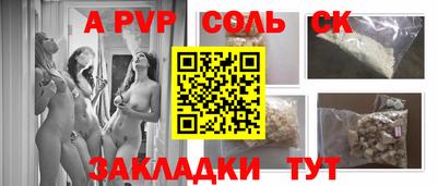mix Кулебаки