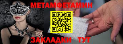 mix Кулебаки