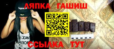 a pvp Кунгур
