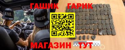 mix Кулебаки