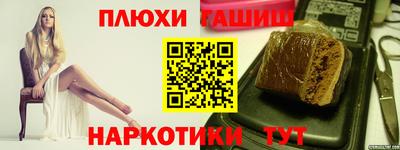 a pvp Кунгур
