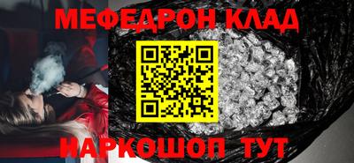 mix Кулебаки