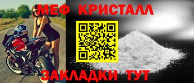 a pvp Кунгур