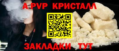 наркотики Кумертау
