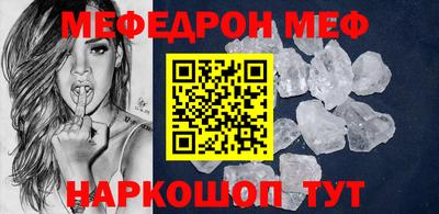 mix Кулебаки