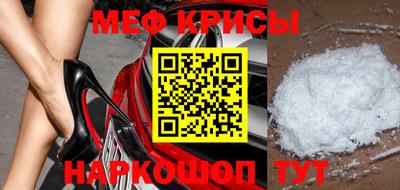 mix Кулебаки
