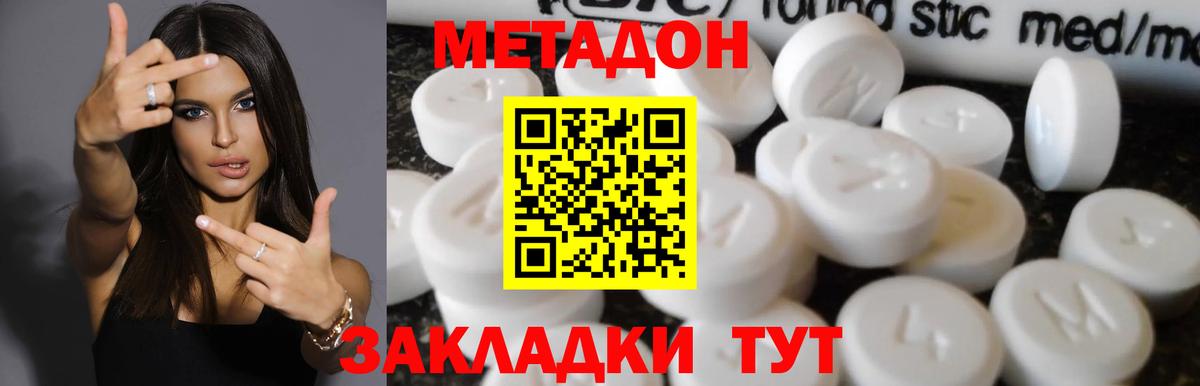 ГАШ Тольятти