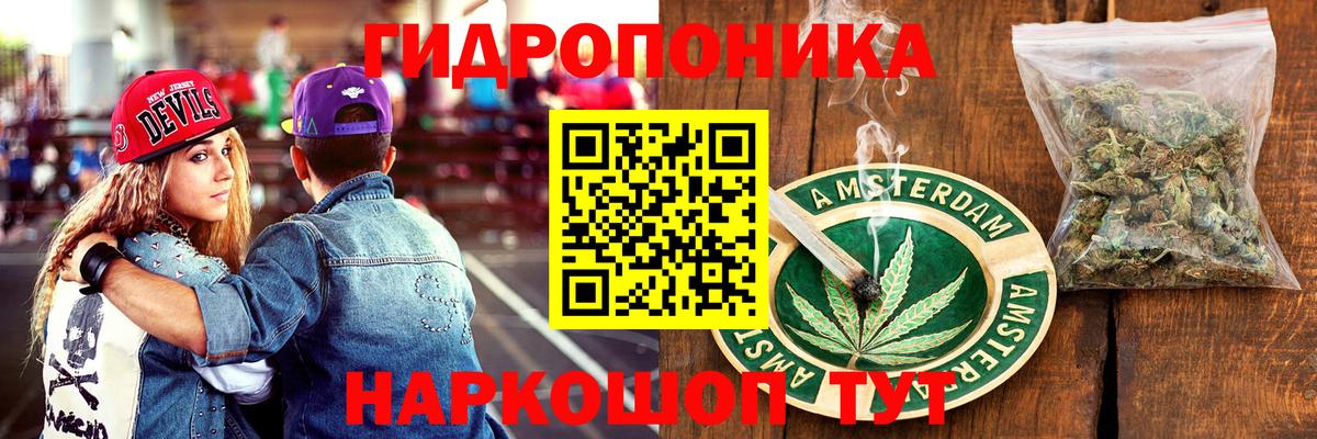 Бошки Шишки MAZAR  Бошки Шишки White Widow  Вход с VPN  Тольятти  Марихуана марихуана 